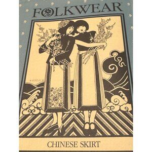 Folkwear 115 Chinese Skirt Sewing Pattern 1982 Low-Calf Length Sizes Petite-XL